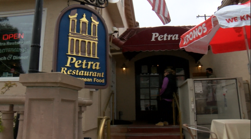 Petra Restaurant