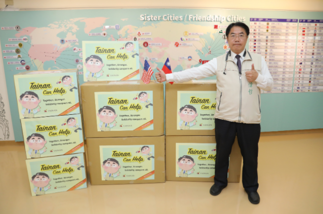 taiwan monterey supply donation