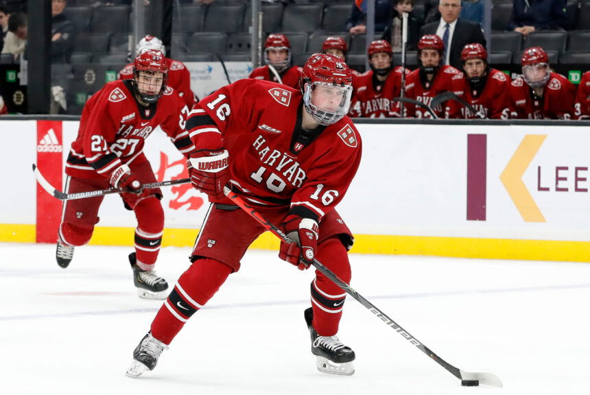 COLLEGE HOCKEY: FEB 10 Beanpot Tournament - Consolation Game - Boston College v Harvard