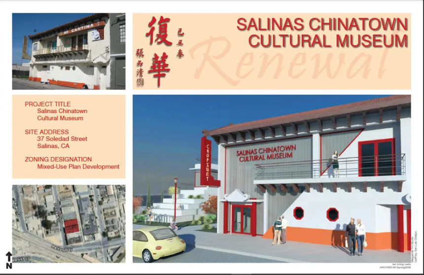 chinatown cultural center