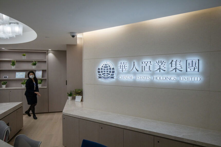 Chinese Estates Holdings plans to go private after its stock was slammed by fallout from the crisis at Evergrande.