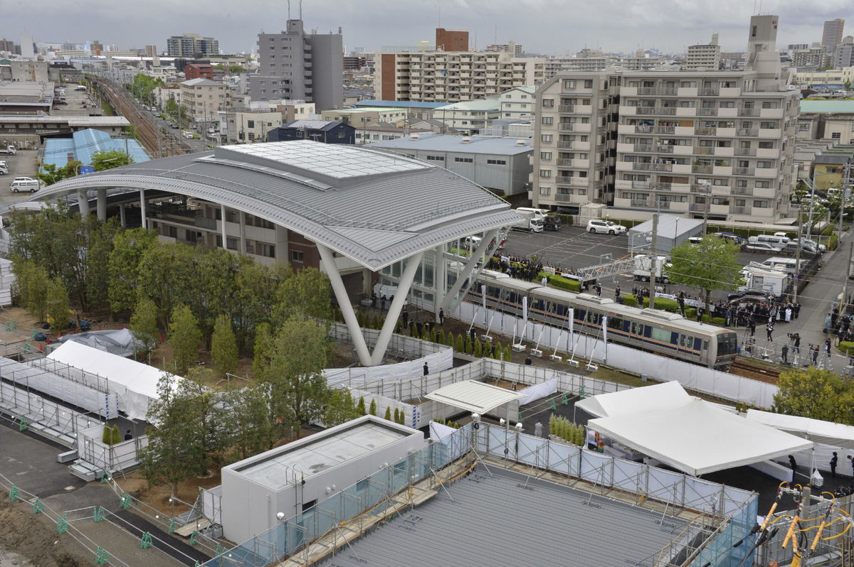 <i>Takuya Yoshino/AP</i><br/>An unnamed worker lost a USB flash drive containing the personal details of every resident of the city of Amagasaki