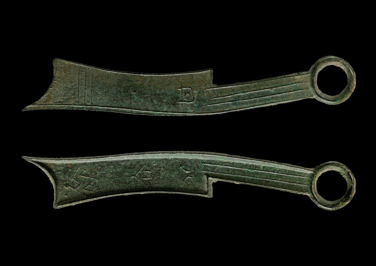 <i>The Trustees of the British Museum</i><br/>Knife coins