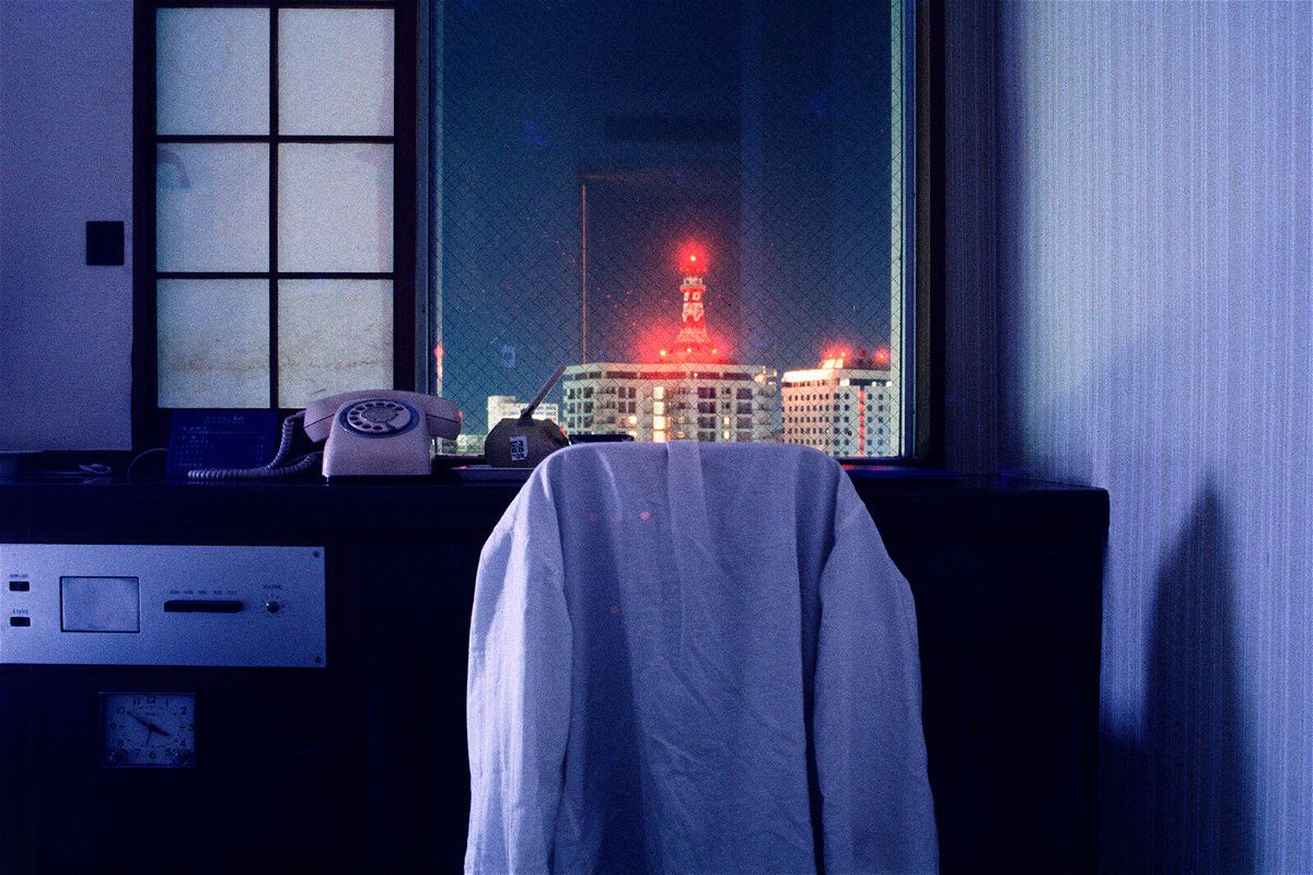 <i>Greg Girard</i><br/>The inside of a hotel room in Nara