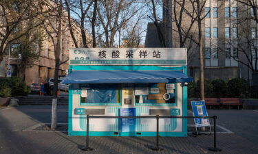 A closed Covid testing booth in Beijing