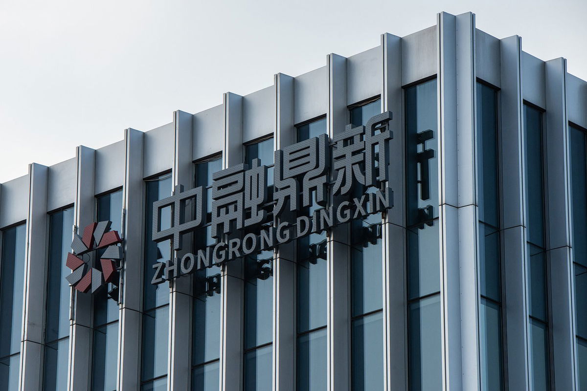 <i>Stringer/Bloomberg/Getty Images</i><br/>The Zhongrong International Trust Co. offices in Beijing