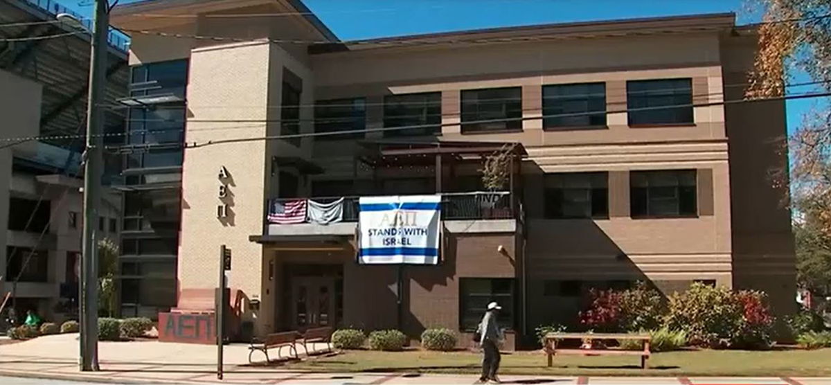 <i></i><br/>Georgia Tech police are investigating vandalism at a Jewish fraternity. Members of Alpha Epsilon Pi found the words “free Palestine” written beneath an Israeli banner.