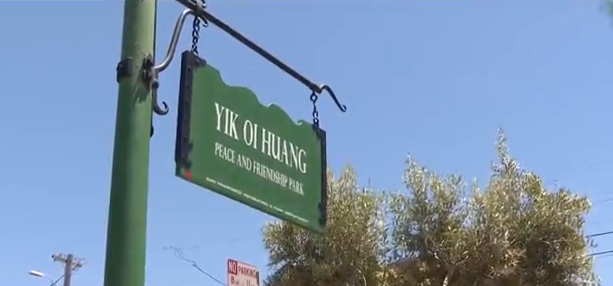 <i>KPIX via CNN Newsource</i><br/>The new sign reads Yik Oi Huang Peace and Friendship Park.
