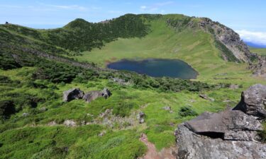 Mount Halla -- Hallasan in Korean -- is located on South Korea's Jeju Island.