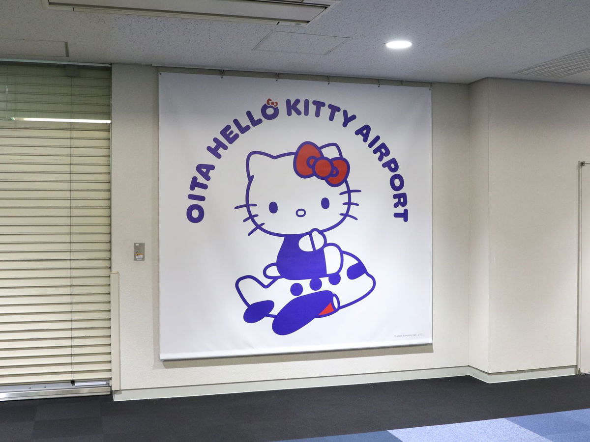 <i>Chris Lau/CNN via CNN Newsource</i><br/>Other airports in Japan have pop culture-inspired names